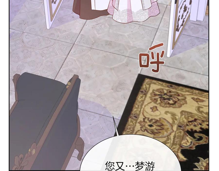 第202页