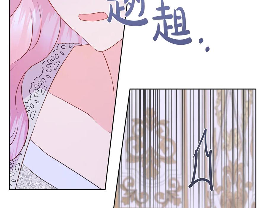 第208页