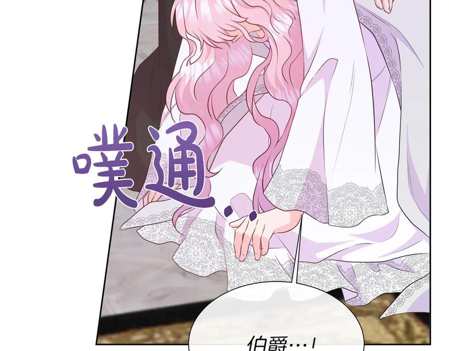 第210页