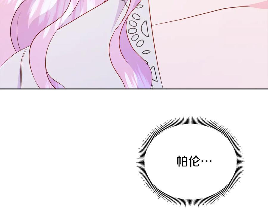 第214页