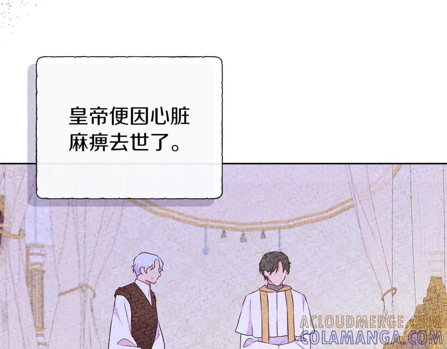 第217页