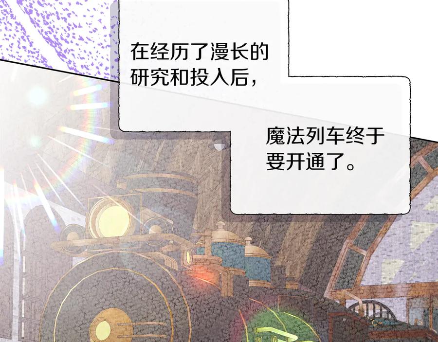 第219页