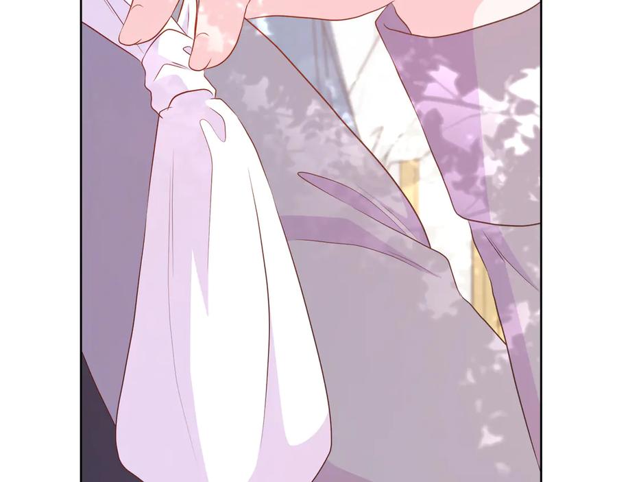 第228页