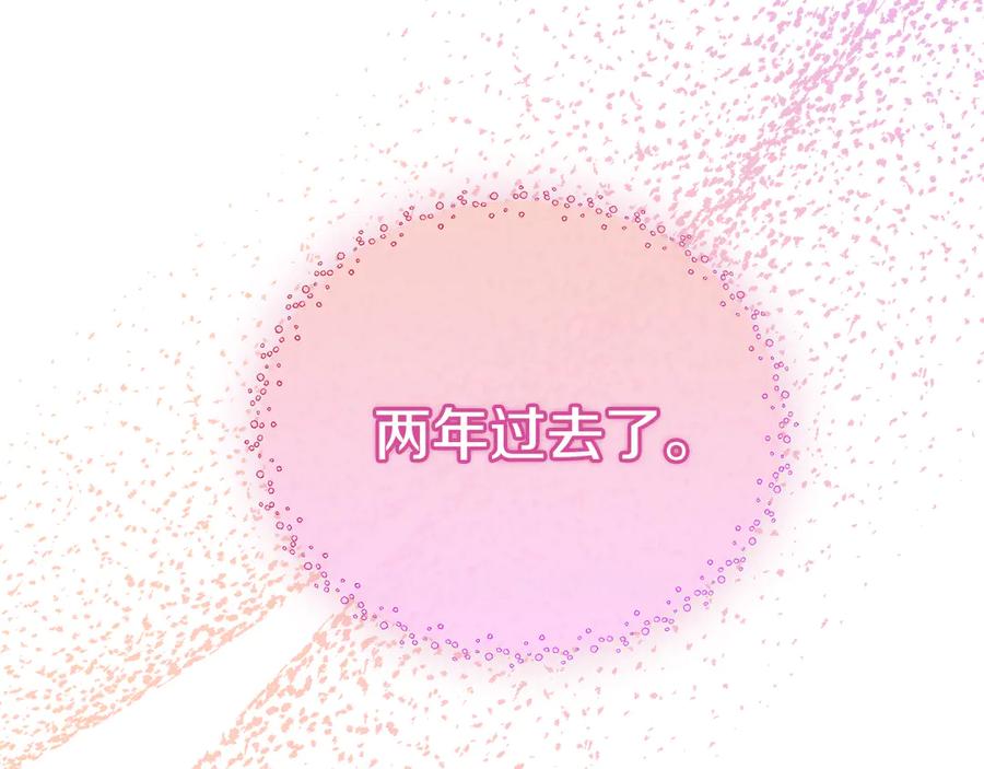 第231页