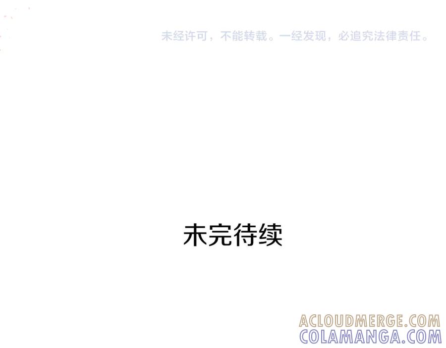 第233页