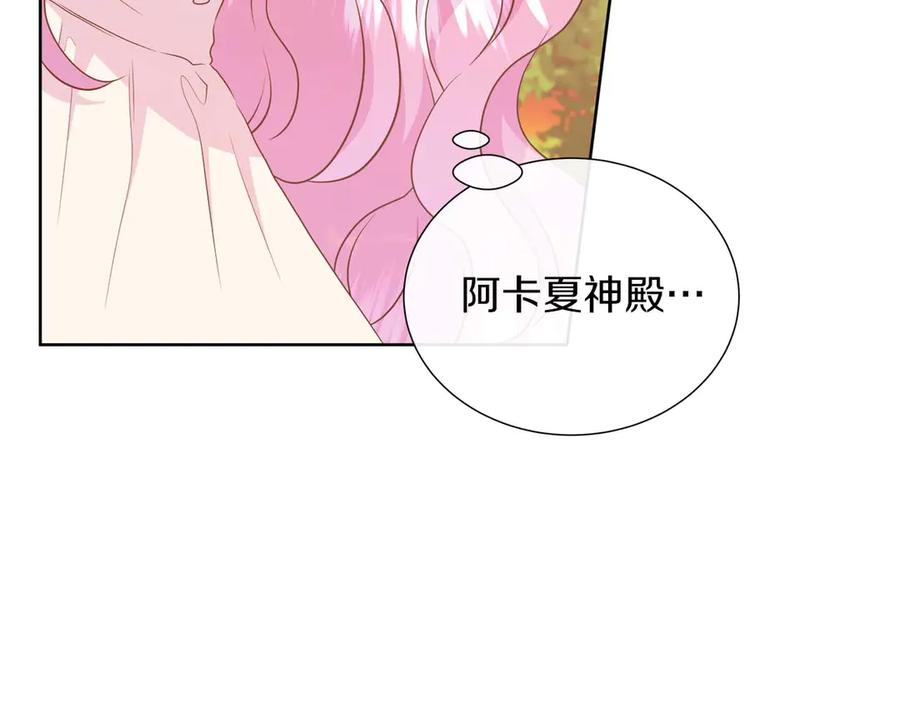 第203页