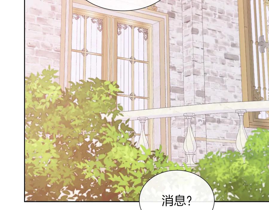 第211页