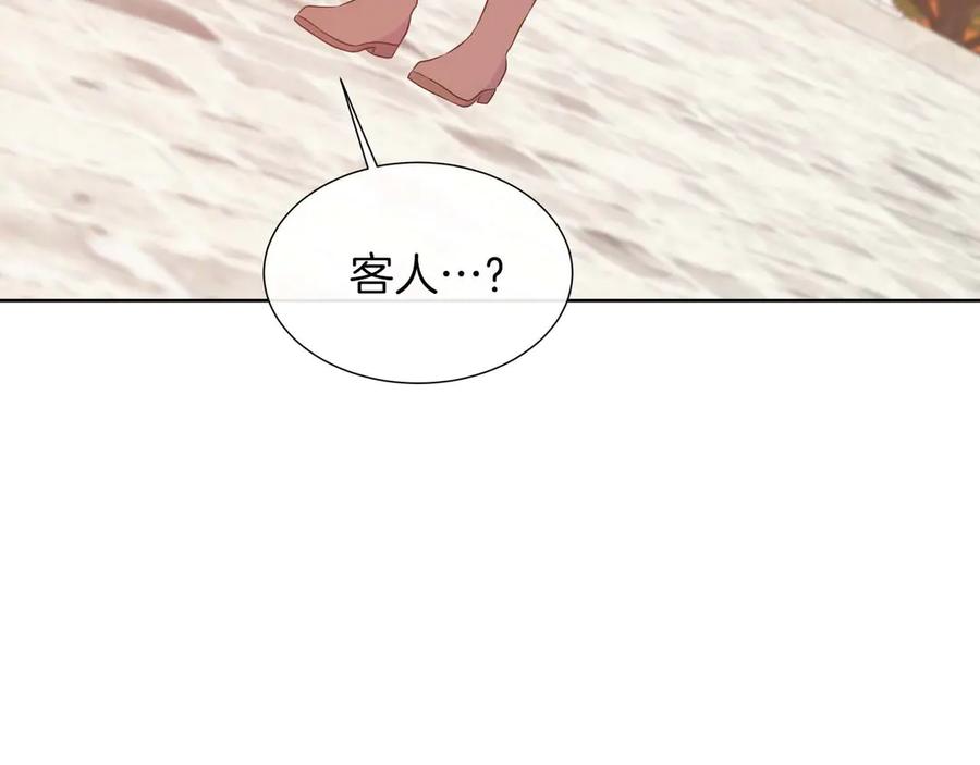 第215页