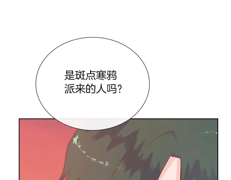 第216页