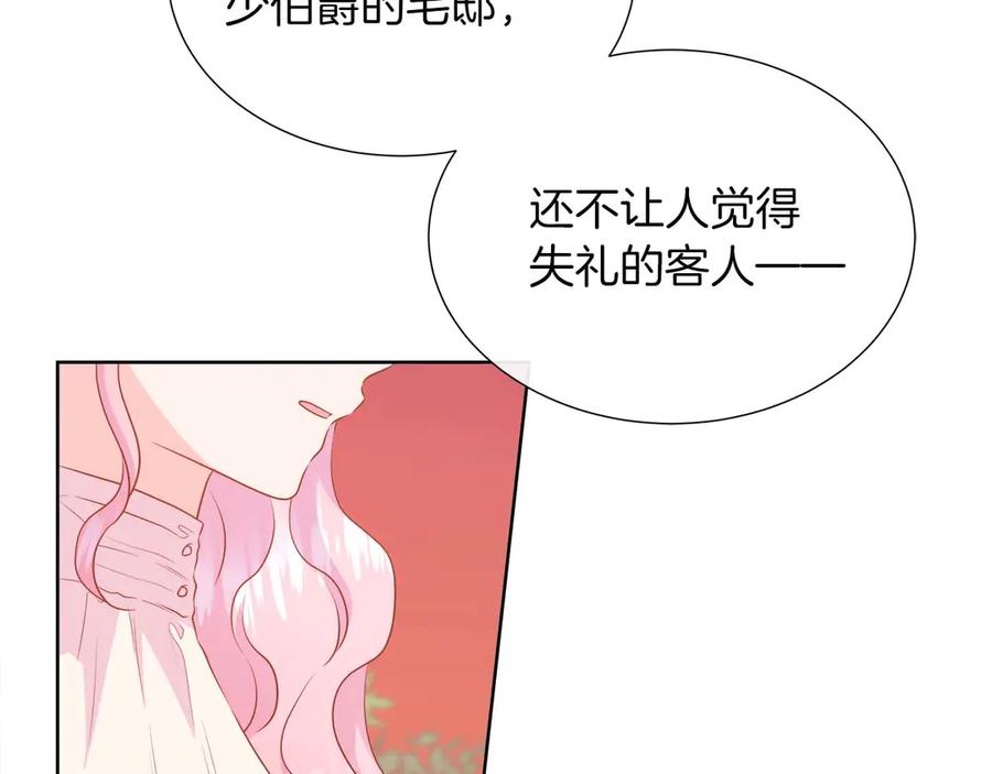 第220页