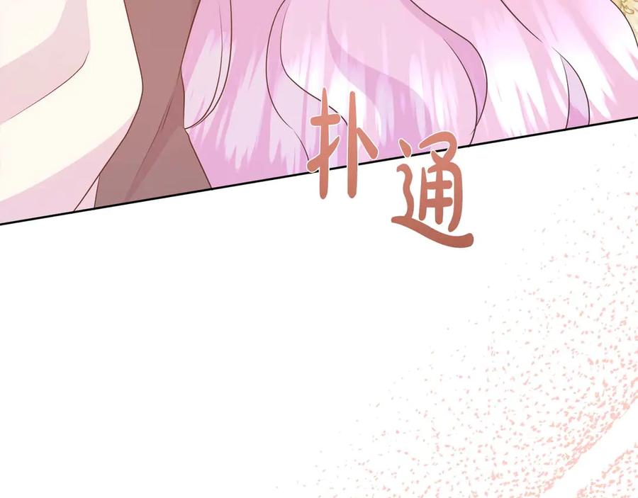 第230页