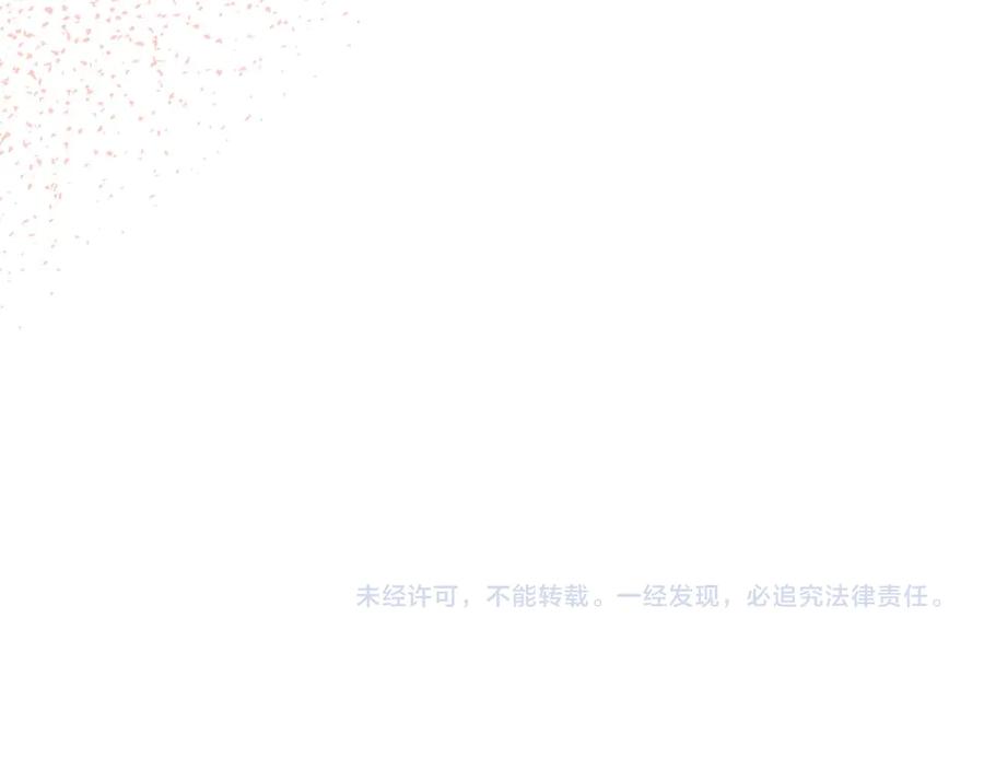 第232页