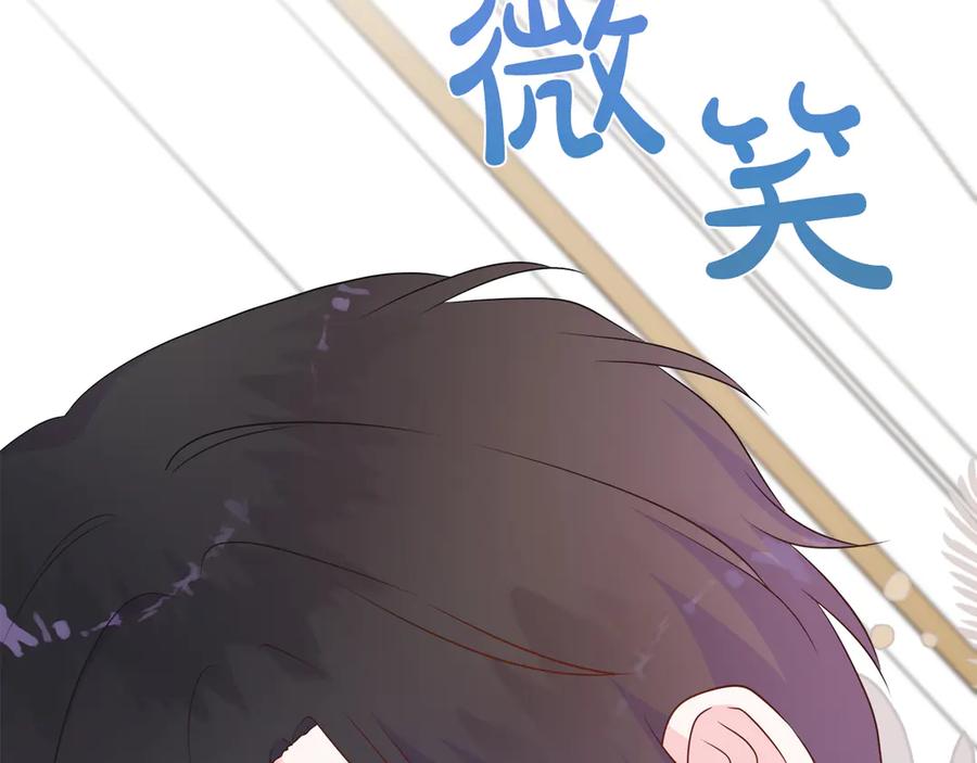 第211页