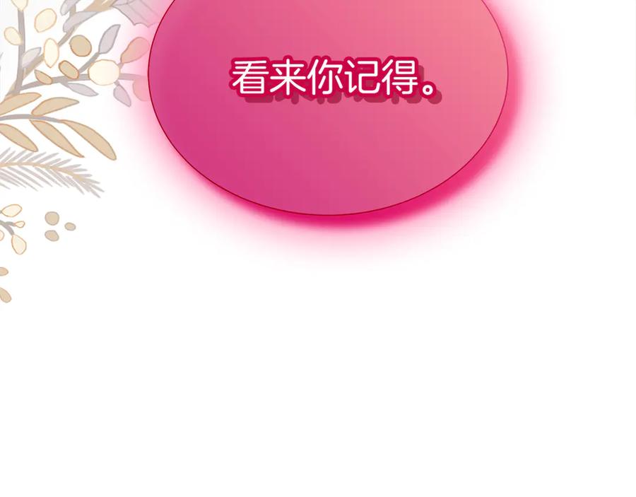 第215页