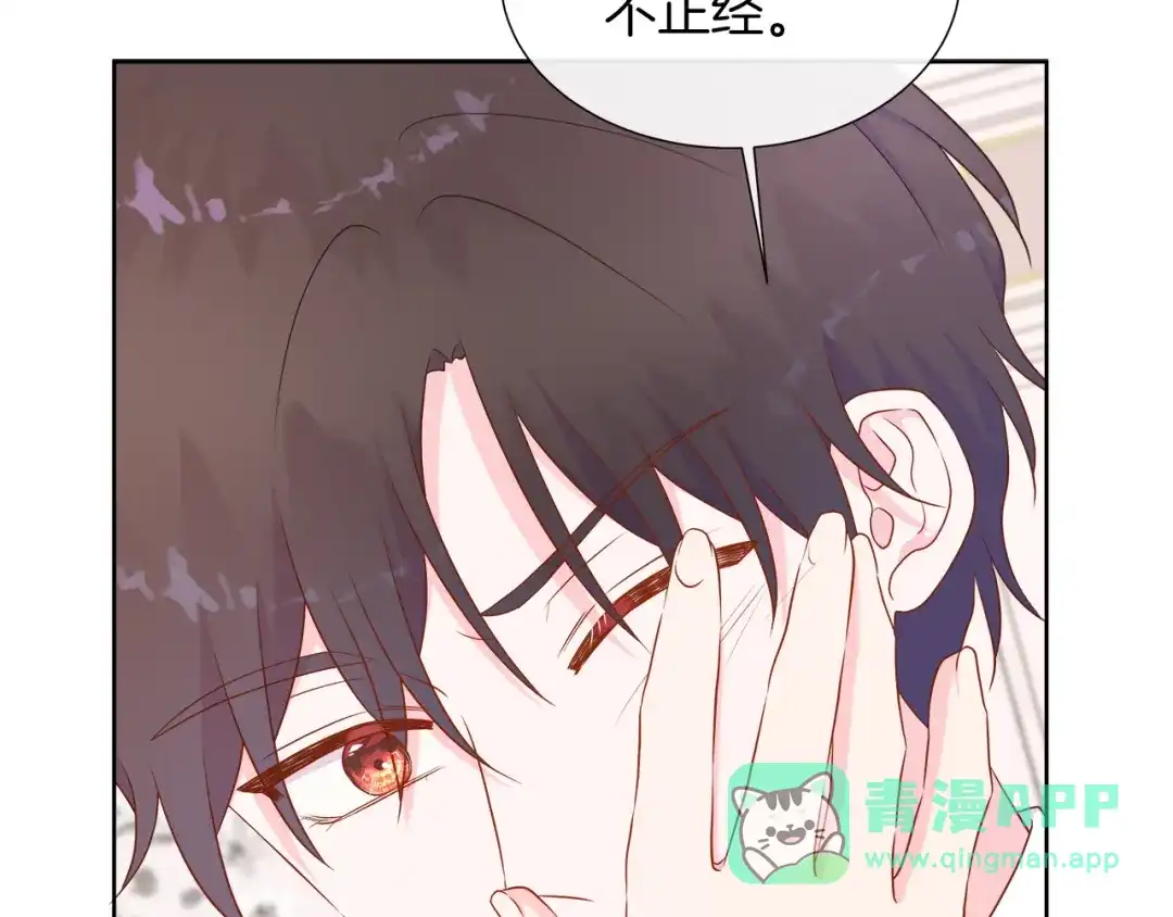第176页