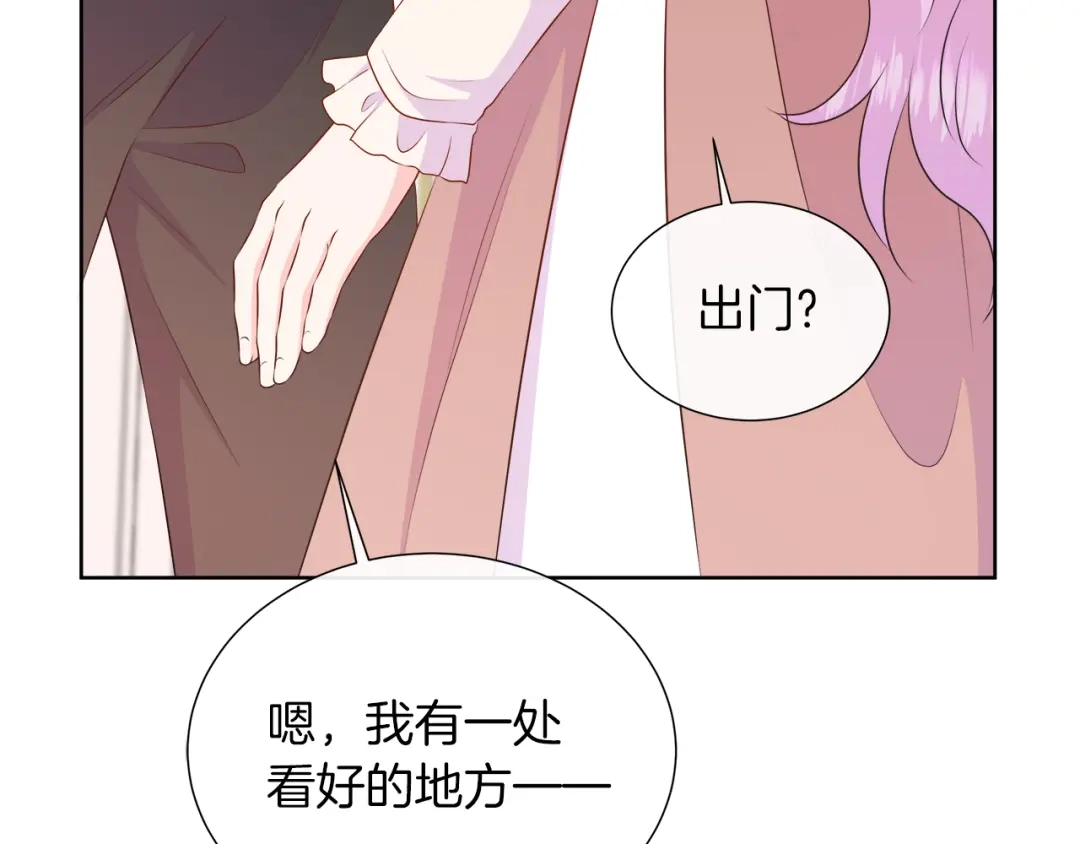 第194页