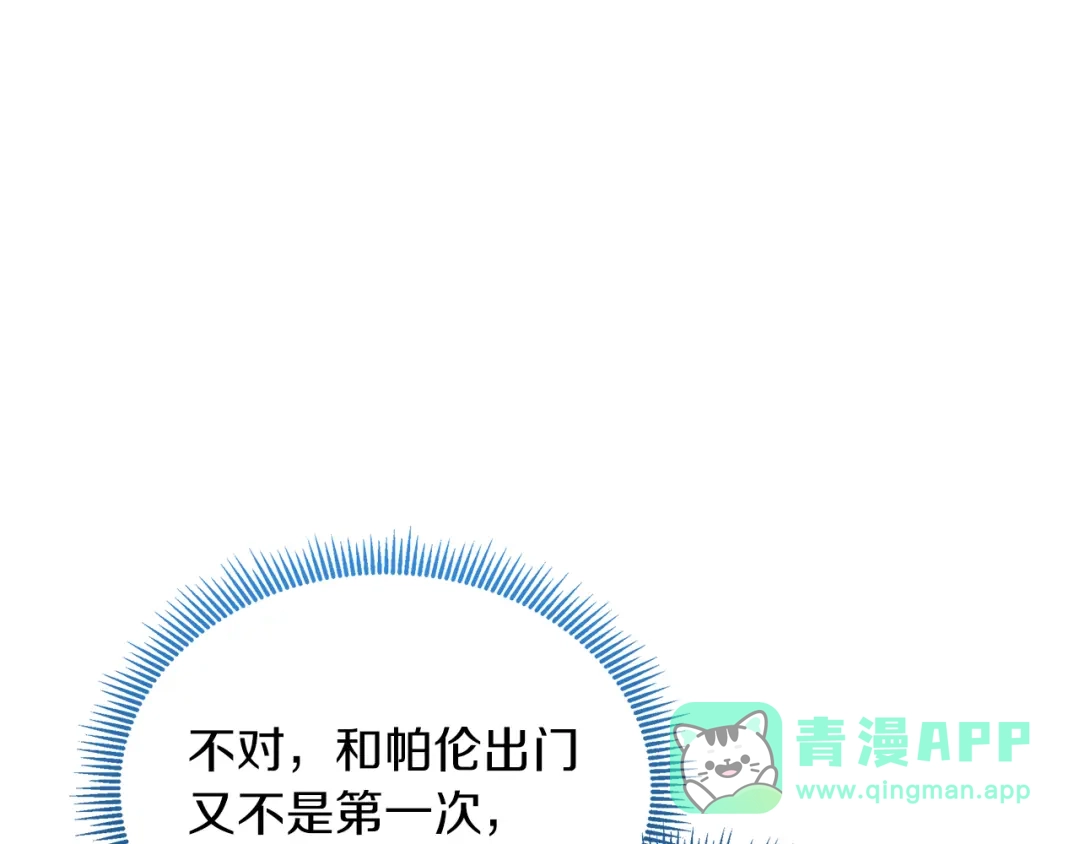 第206页