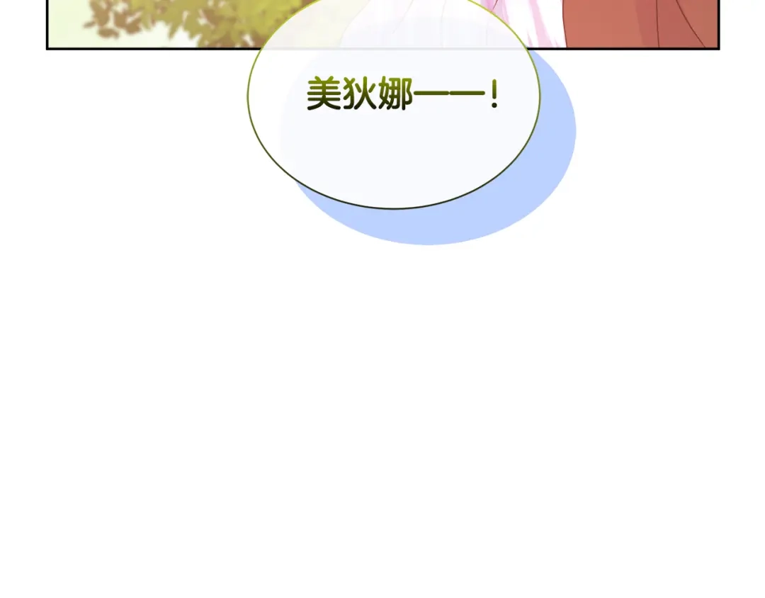 第209页