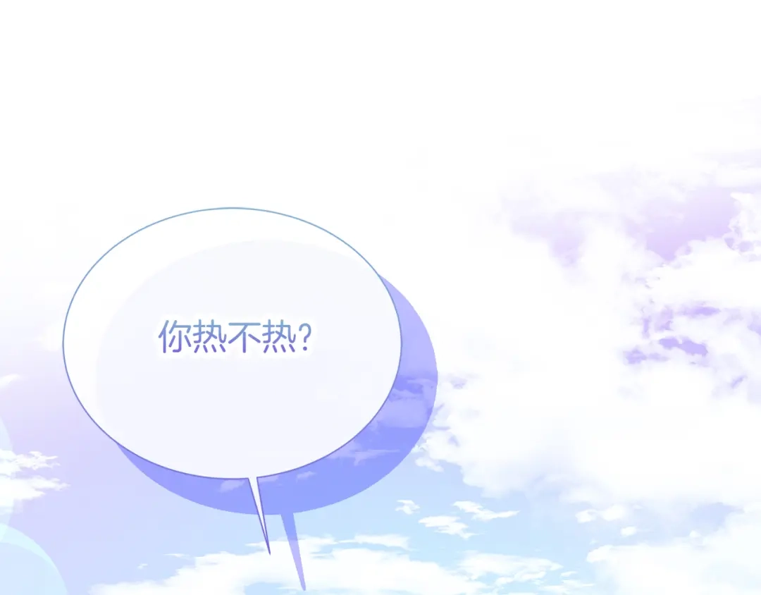 第210页