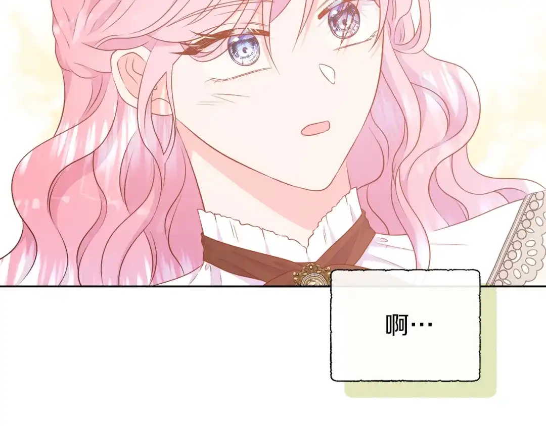 第215页