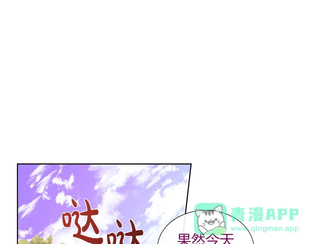 第216页