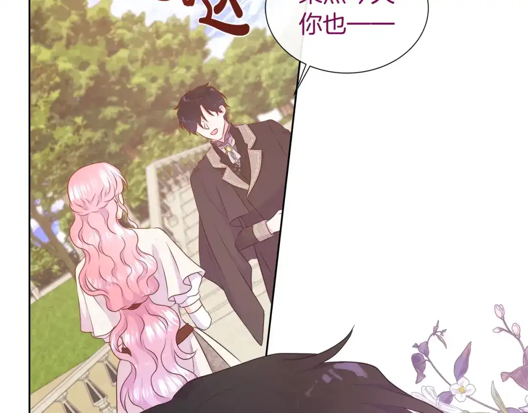 第217页