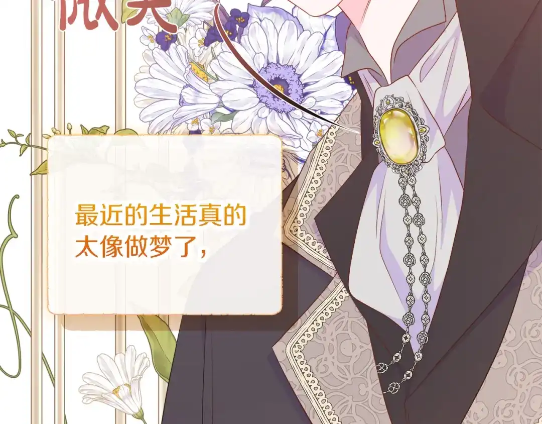 第219页