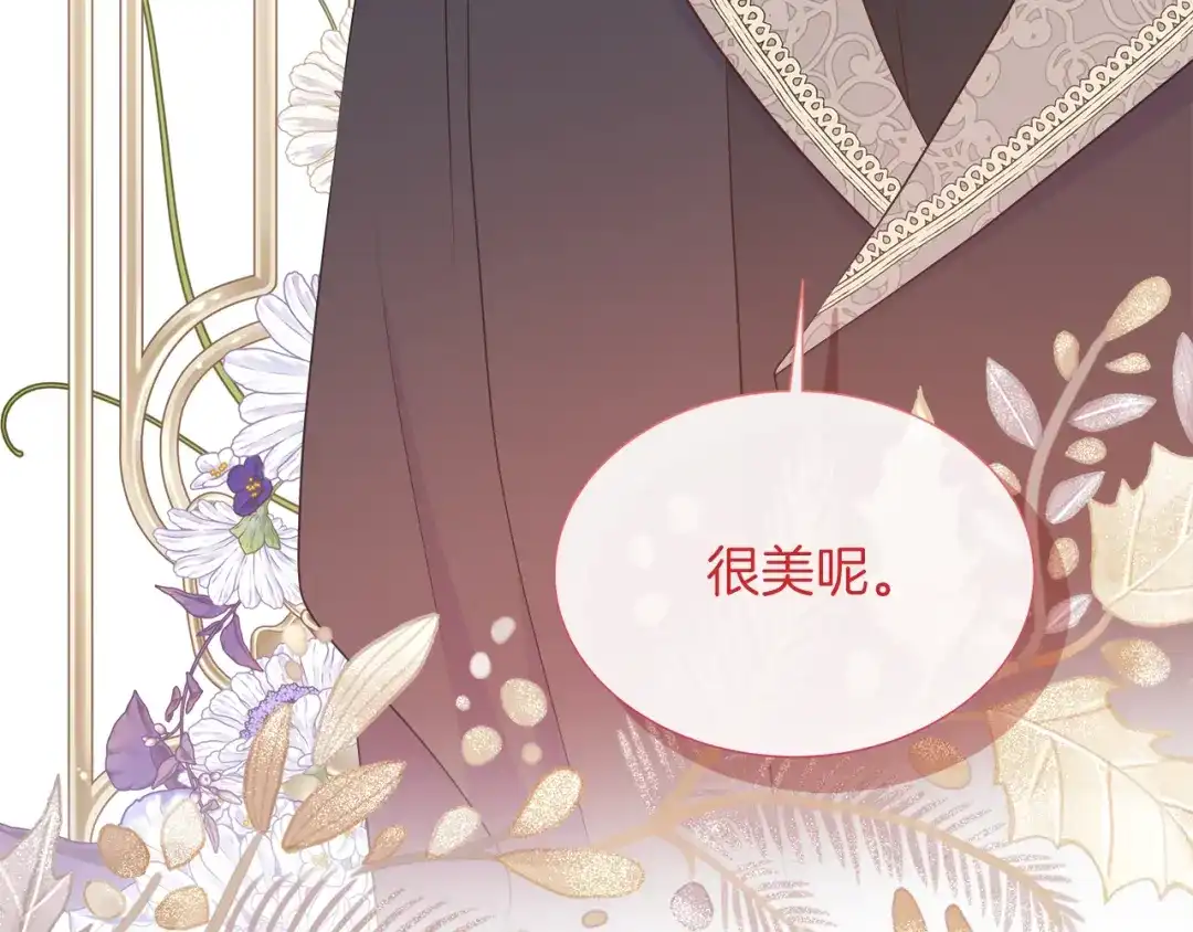 第220页