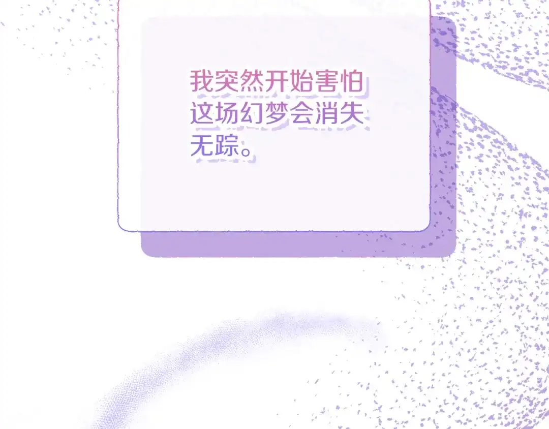 第223页