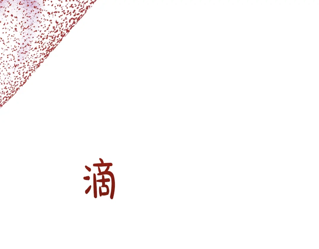 第225页