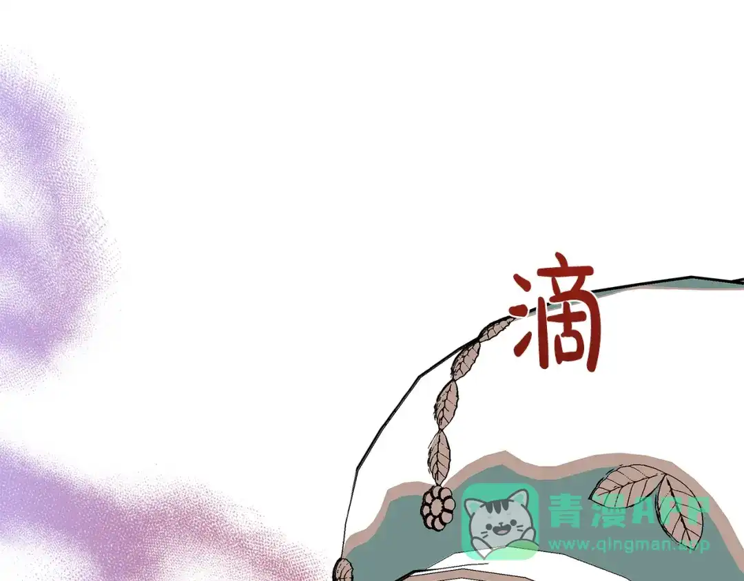 第226页