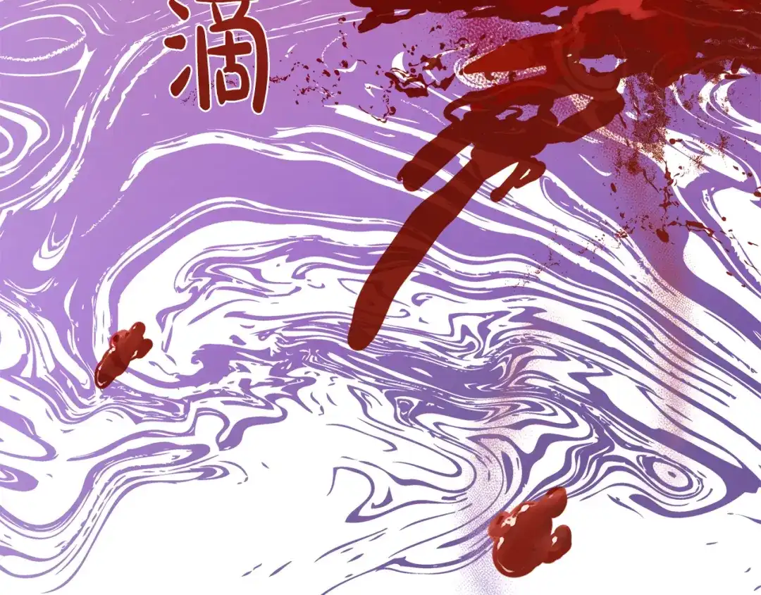 第228页
