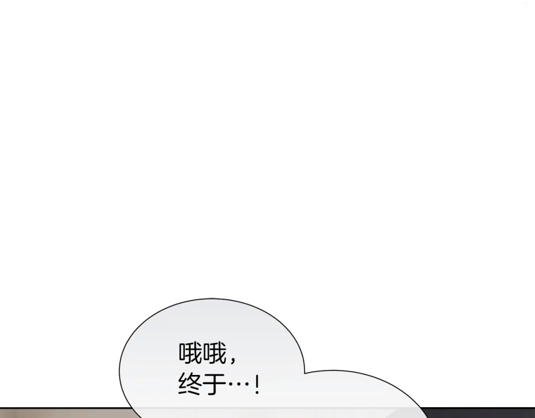第230页
