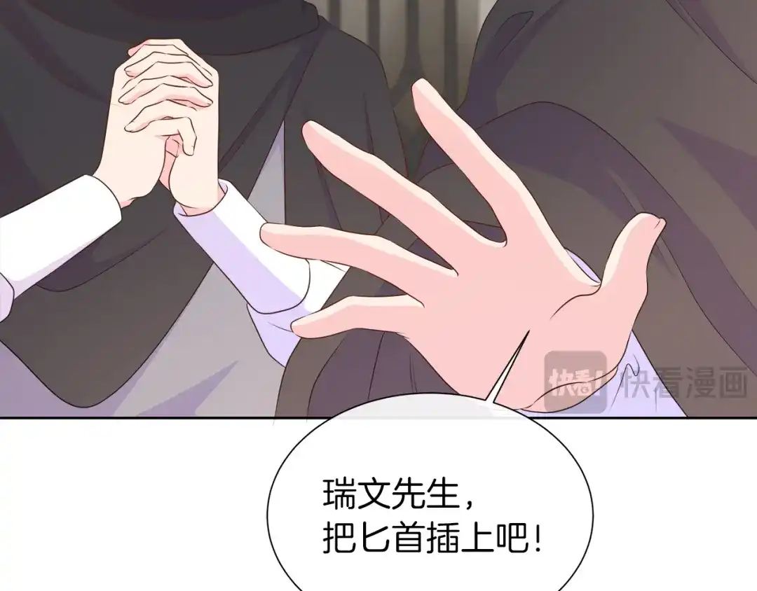 第232页