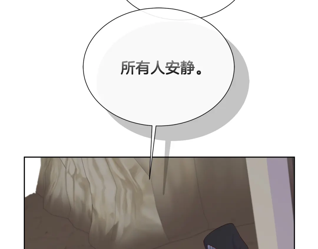 第233页