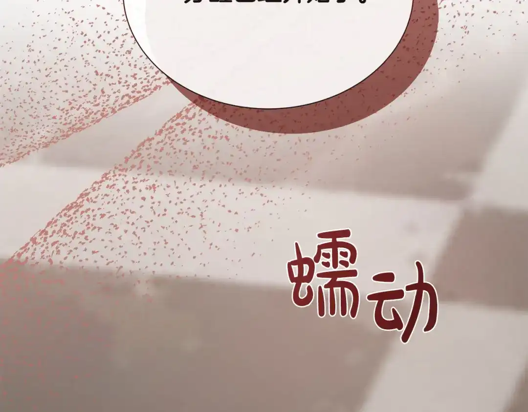 第239页