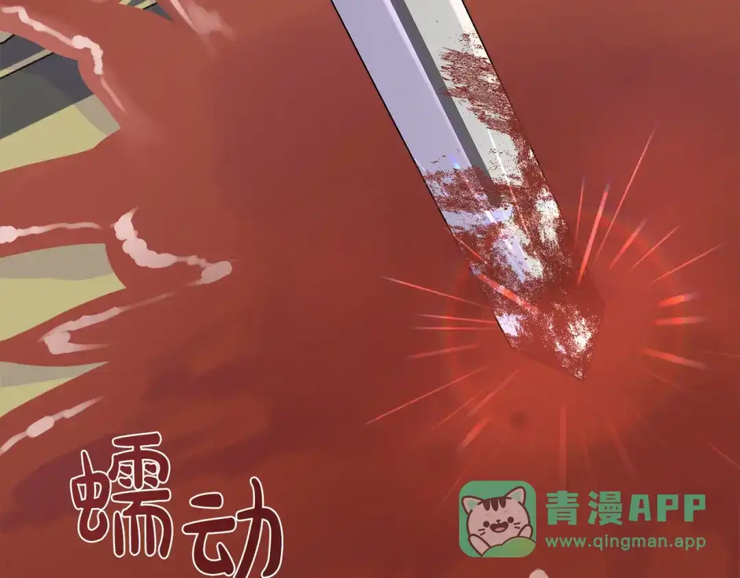 第241页