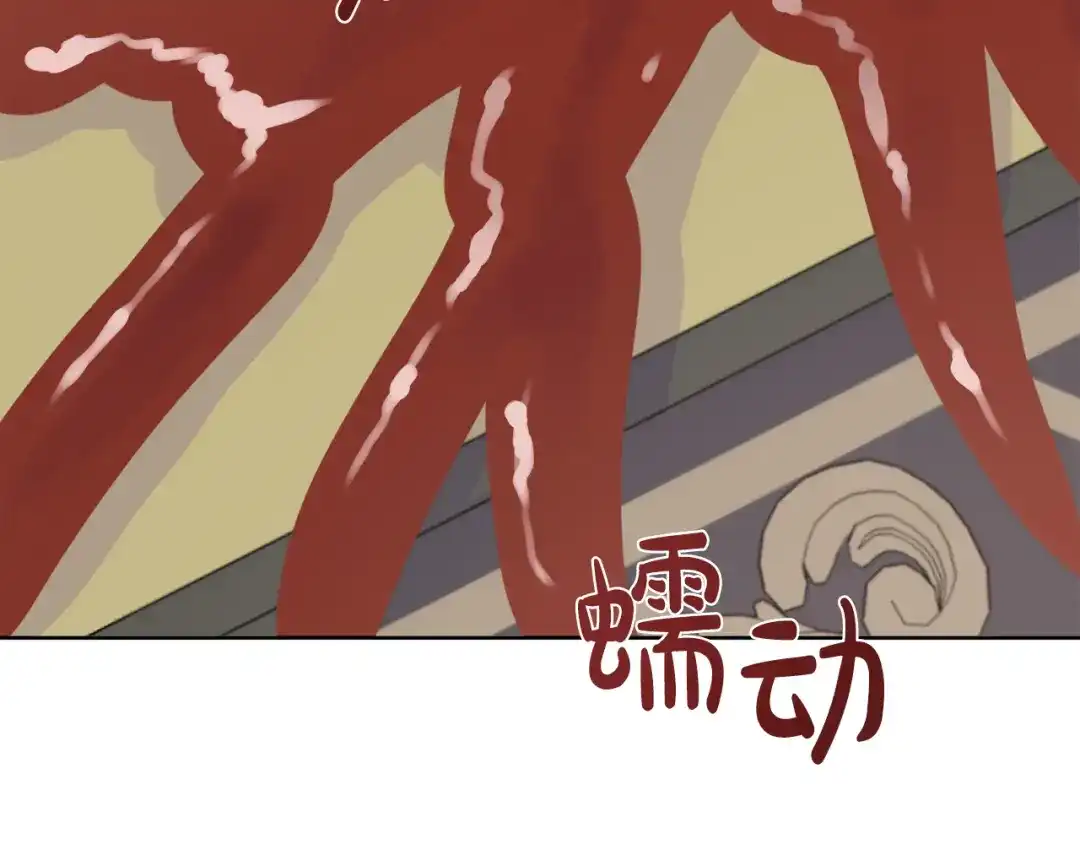 第242页