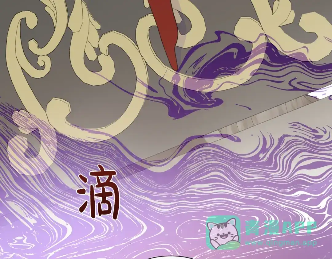 第251页