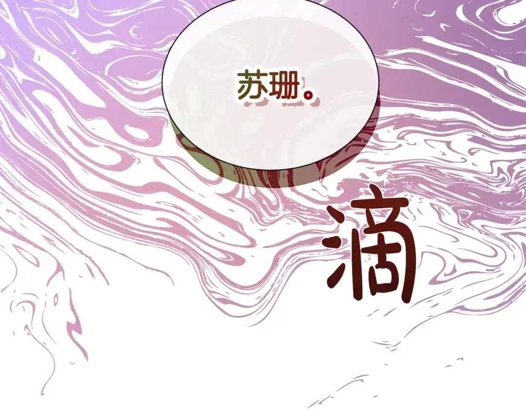 第252页