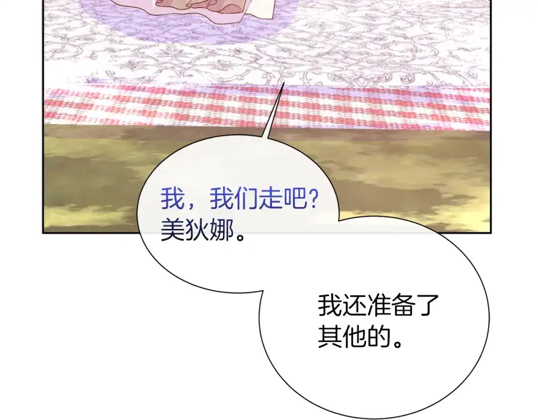 第200页