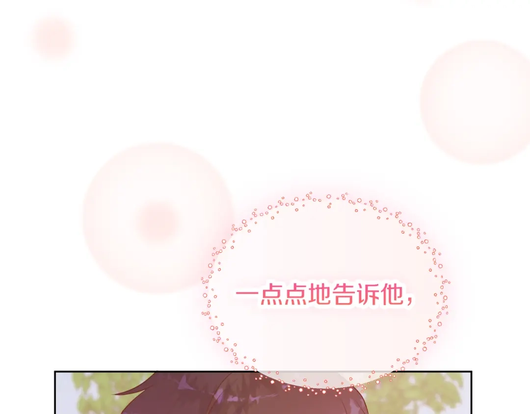 第209页