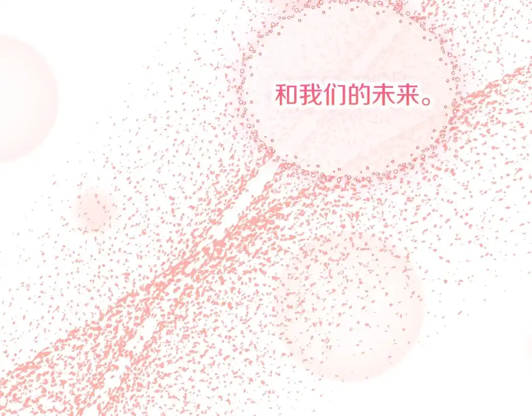 第214页