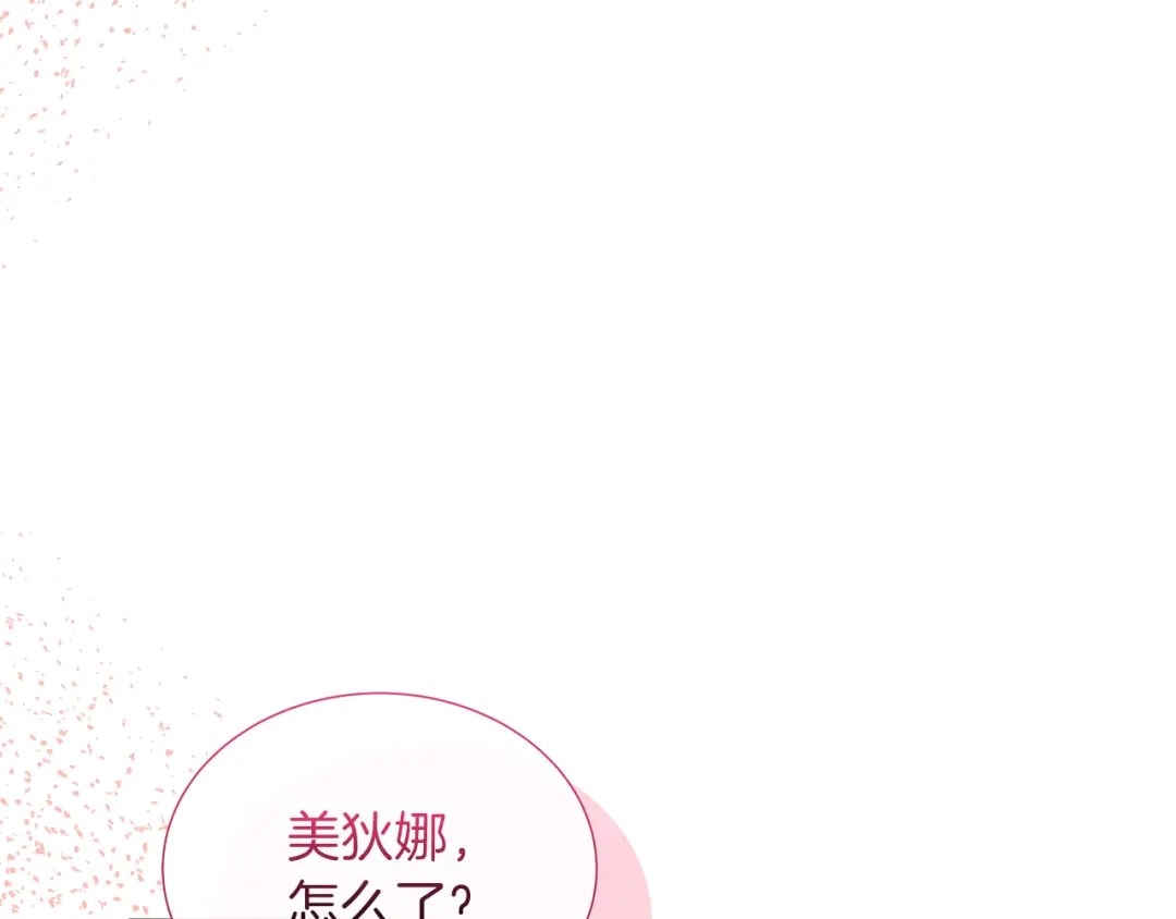 第223页