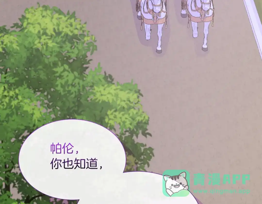 第226页