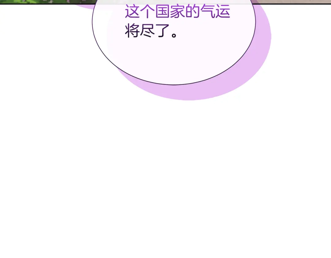 第227页