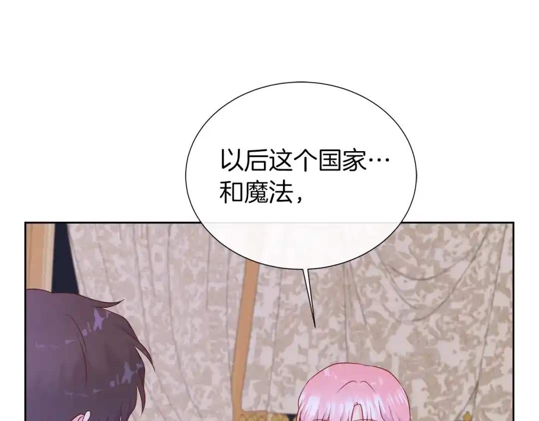 第228页