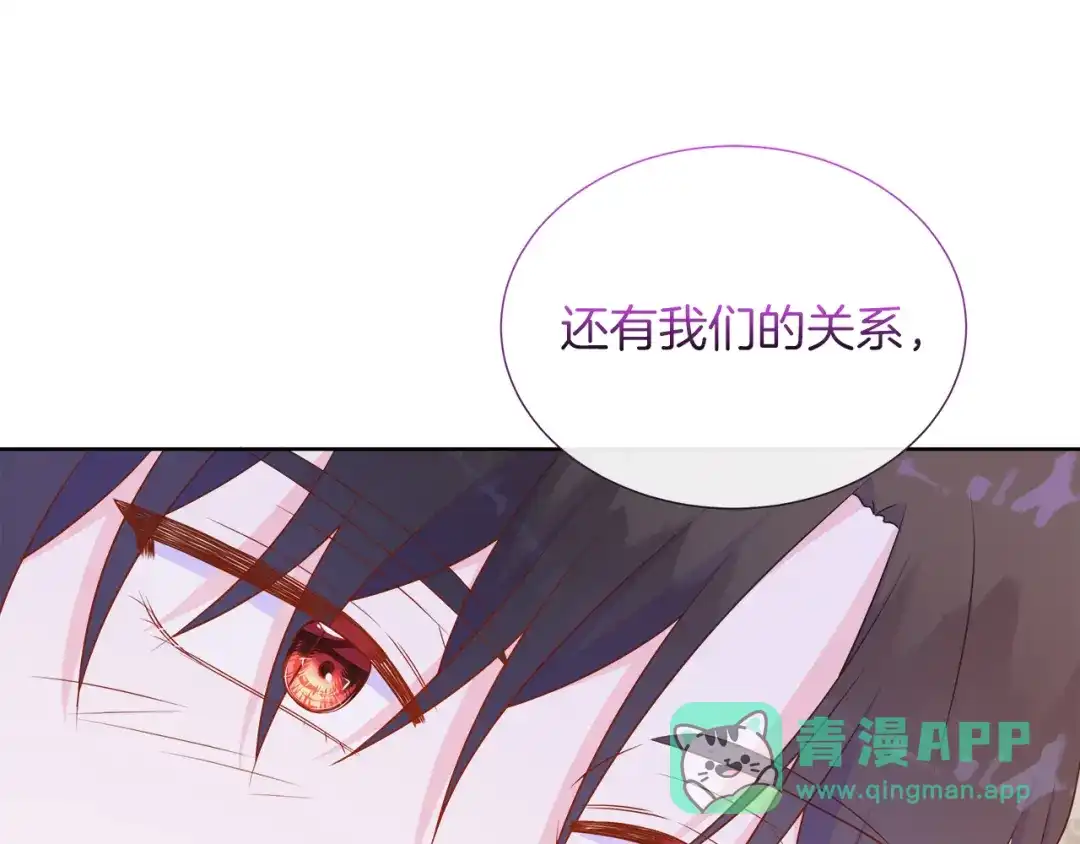 第231页