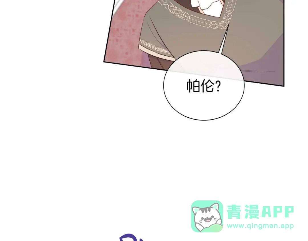 第181页