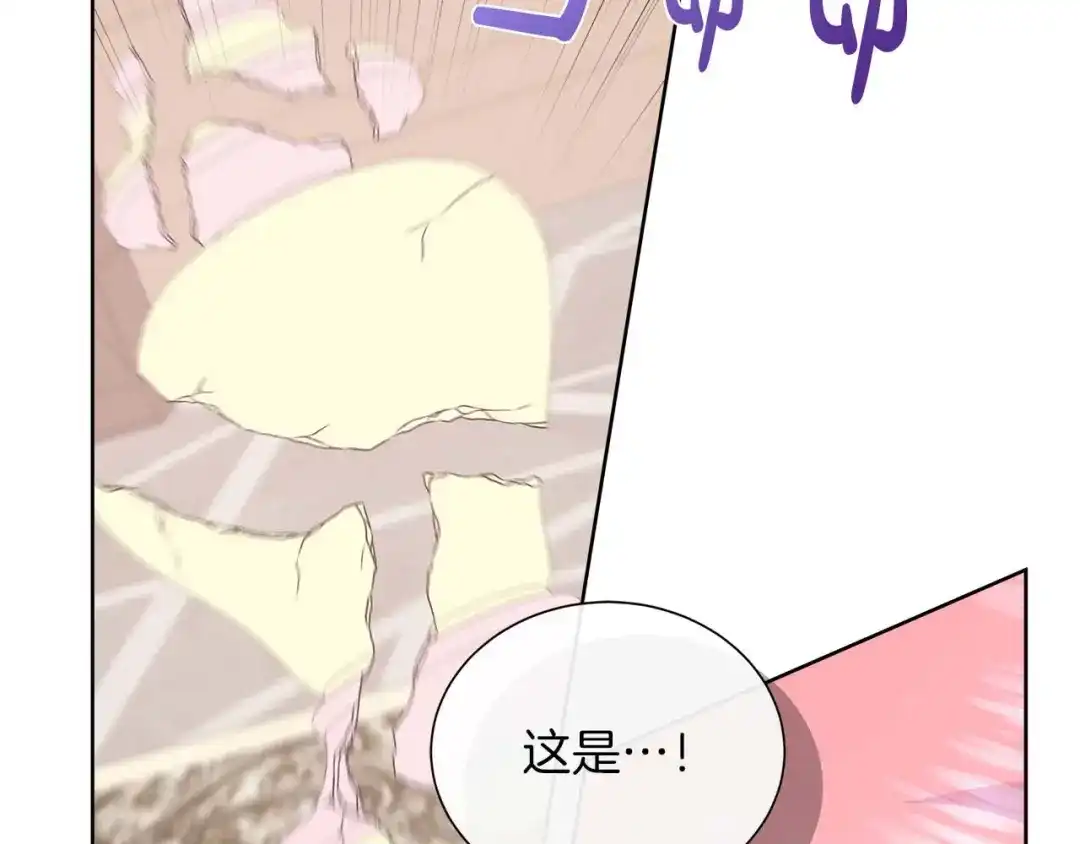 第193页